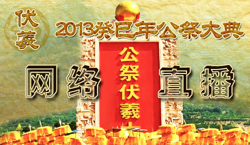 2013(Ѥx)~̵¬٤ؤHl񿪤j          2013~̵¬٤ؤHl񿪤j媽         ij媽j09G44  DHŪj`NƶC    ij媽j09:45  DHŪXuj嬡ʪɩMŻC     ij媽j09:48  ̵¬٬FDuDؤHl񿪤jC    ij媽j09G50   FƥDuĬaťؤHl񿪤j}lC    ij媽jĤ@G¥ߡA֡C    ij媽jĤGGC    ij媽jĤTG̵¬٩eƮѰOB٪BŪC    ij媽jĥ|GֻRiC    ij媽jĤGɩMŻqmxC     