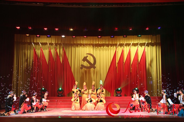 定西组织演出中国梦·黄土情 党的群众路线教