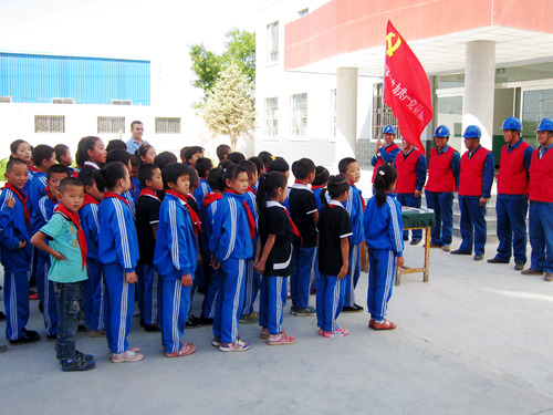 国网甘州区供电公司:红<em>马甲</em>七一在<em>行动</em>,电保