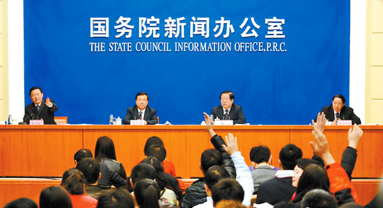 2013年2月19日 甘肅加快建設華夏文明傳承創新區新聞發布會 
