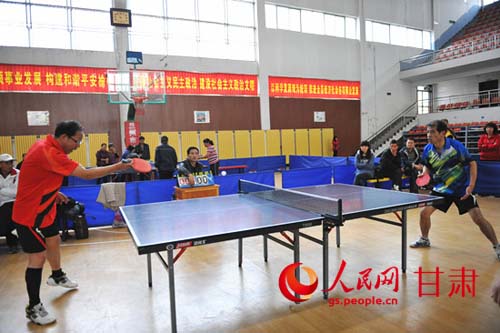 2014年体彩杯榆中县乒乓球、羽毛球比赛开赛