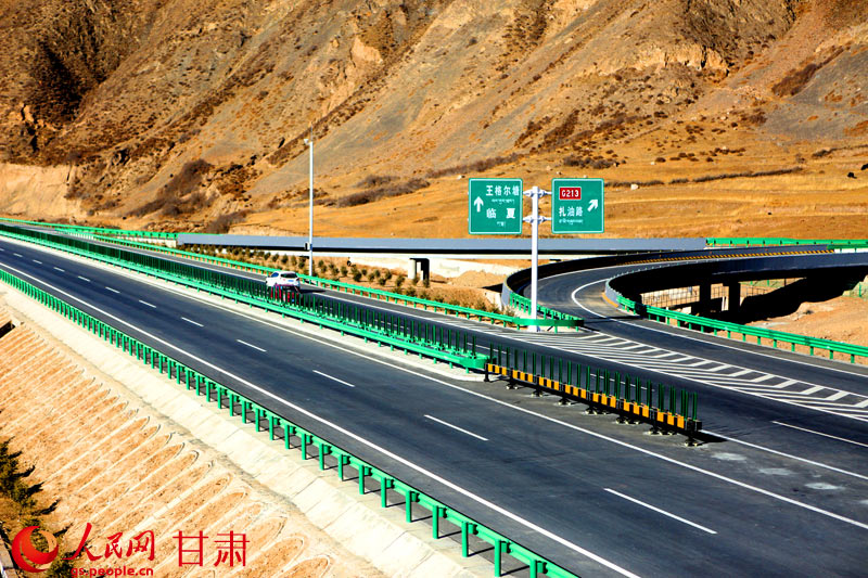 甘肃:临合高速通车在即 14市州实现高速公路全面连通【4】