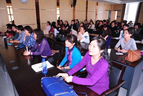 国网甘肃电力公司培训中心举办<em>女职工权益</em>保护