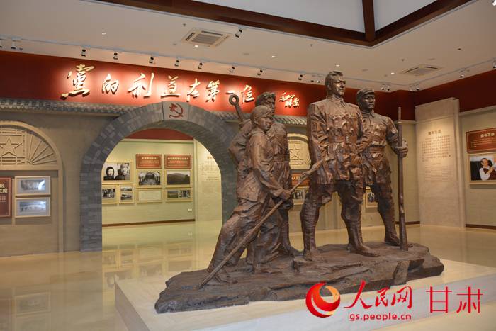 南梁革命纪念馆发挥红色教育基地作用