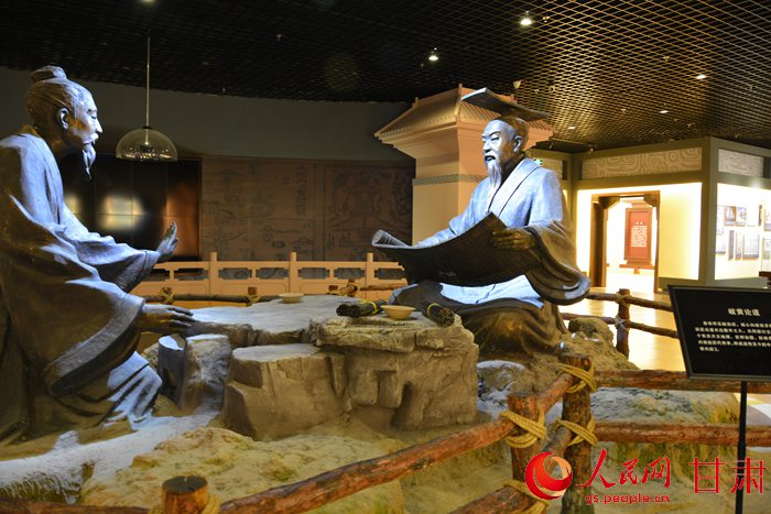 岐黄中医药文化博物馆展现中华民族与疾病斗争