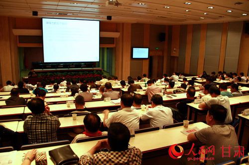 国网甘肃电力公司培训中心举办向传统文化借