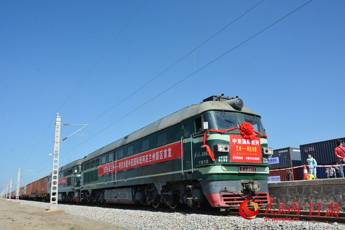 兰州铁路局增发7趟货运列车 兰州首发中亚国际
