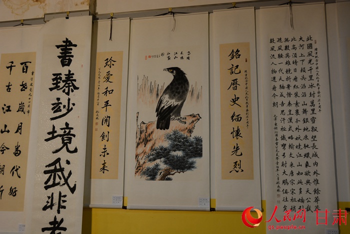 甘肃省举办离退休老同志纪念抗战胜利70周年