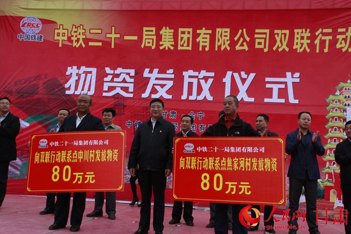 小龙虾每亩一年收入_中国铁路一年收入(3)