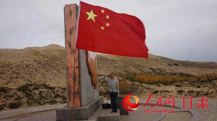 清华军人逐梦 中哈边境一线向国旗敬礼