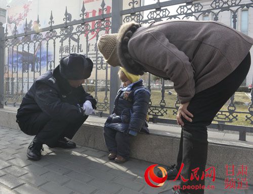 人口走失怎么找_社区警务 找回走失人员