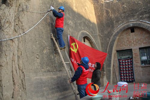 庆阳市有多少人口_两车相撞酿惨剧庆阳消防火速救援(2)