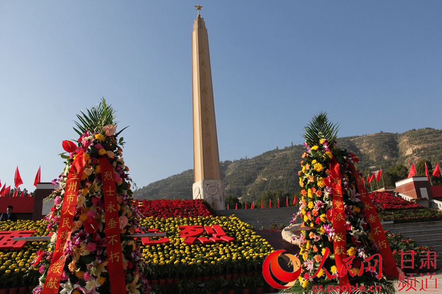 甘肃省城各界在兰州市烈士陵园举行公祭活动(