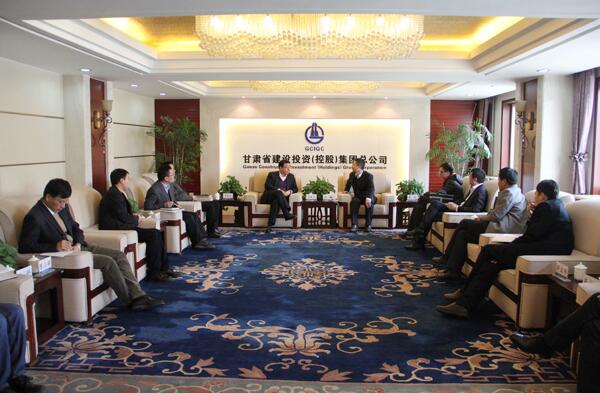 中国建设银行总行与甘肃建投进行合作洽谈