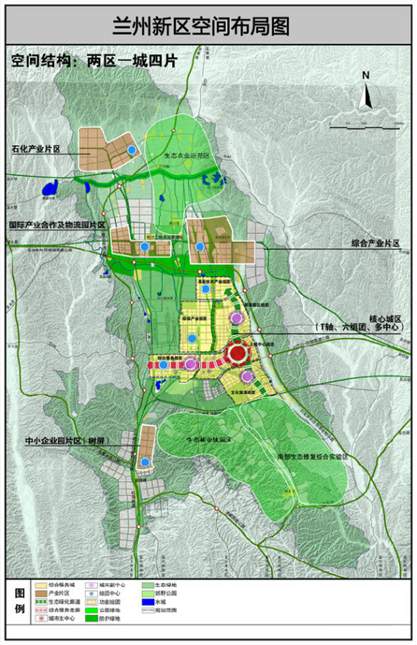 兰州新区规划人口_兰州市城市总体规划 2011 2020 草案