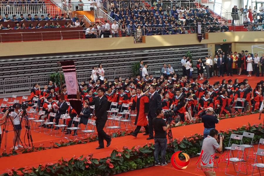 蘭州大學2017屆學生畢業典禮舉行