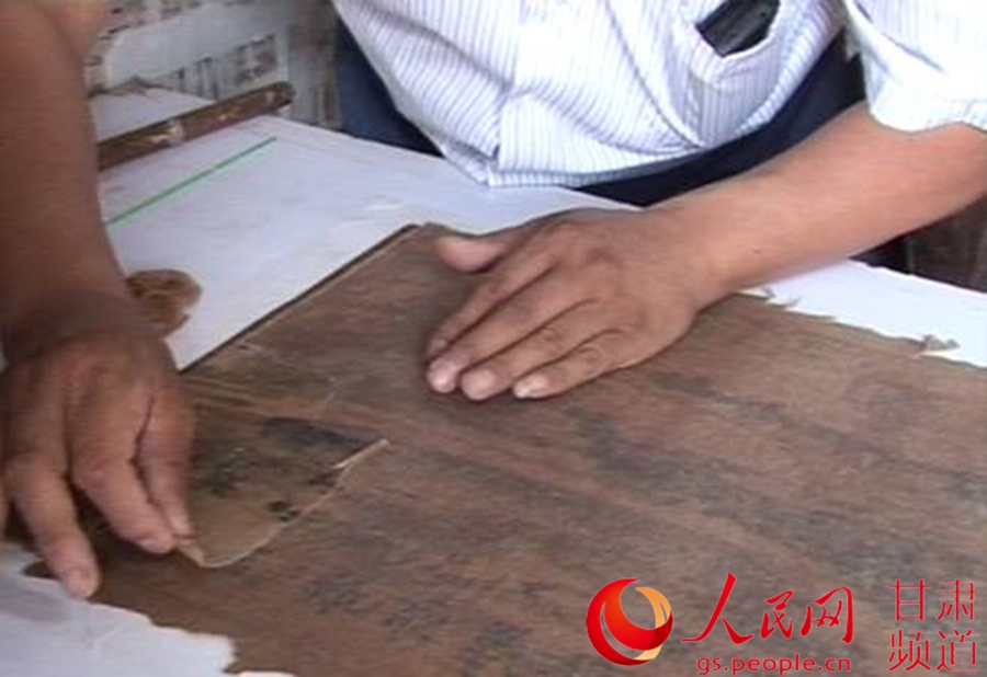 十五个项目入选第四批甘肃省非物质文化遗产代