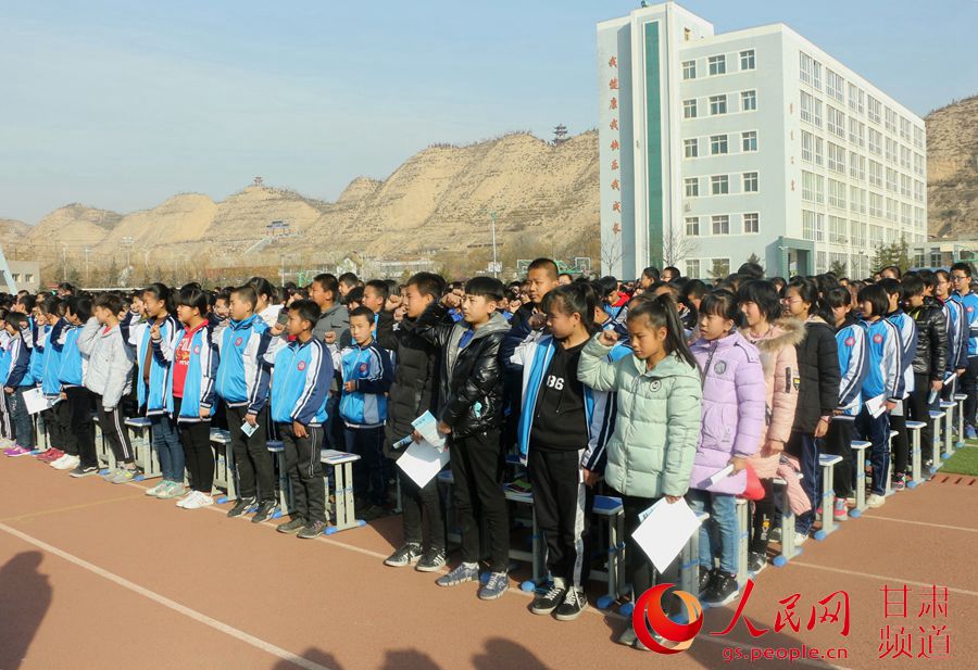 甘肃省爱护铁路宣传教育活动在兰州启动