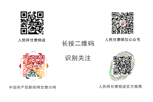 预期研究成果_盐城市人均预期寿命(2)