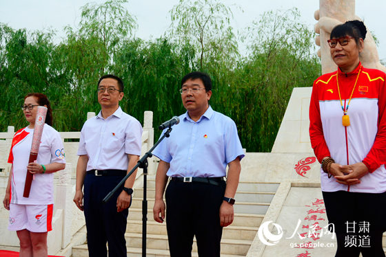 奥运十年暨纪念中国共产党建党97周年公益跑