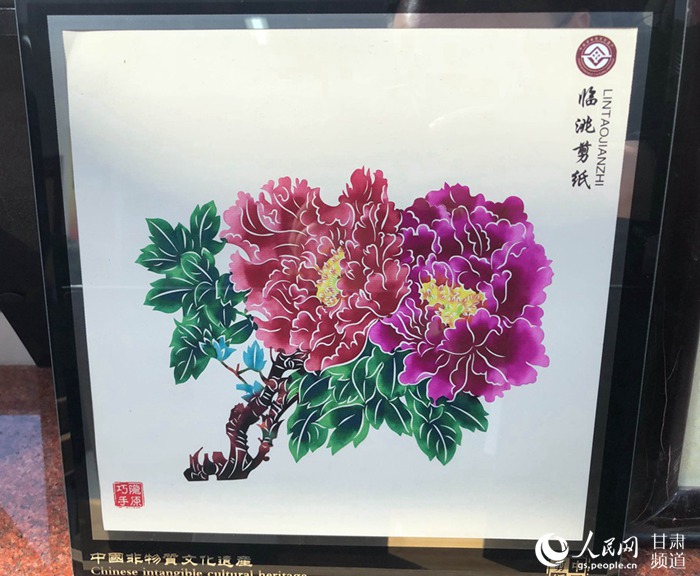 临洮剪纸。(焦隆 摄)