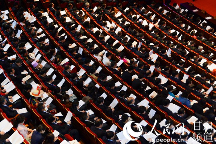 甘肅省第十三屆人民代表大會第三次會議開幕【3】