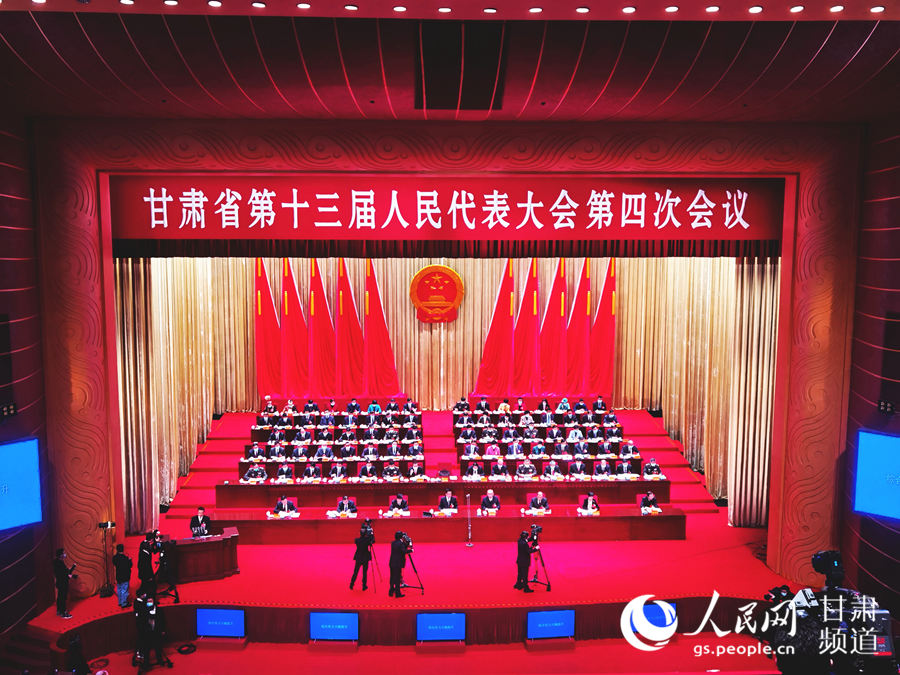 甘肅省十三屆人大四次會議在蘭州隆重開幕。 人民網 高翔 攝