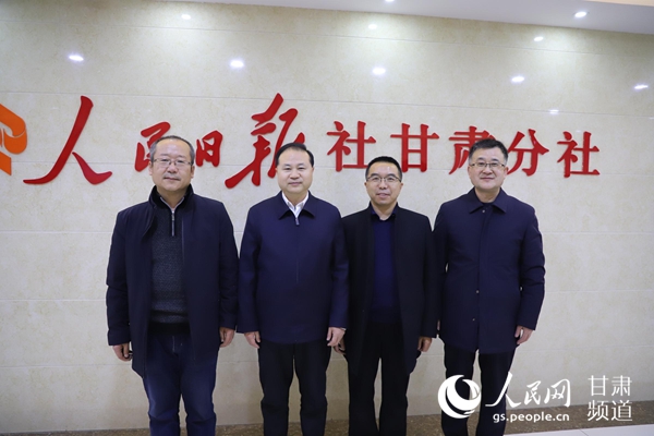 陇南市委常委、宣传部部长王文东一行走访人民日报社甘肃分社。人民网 黄帆摄