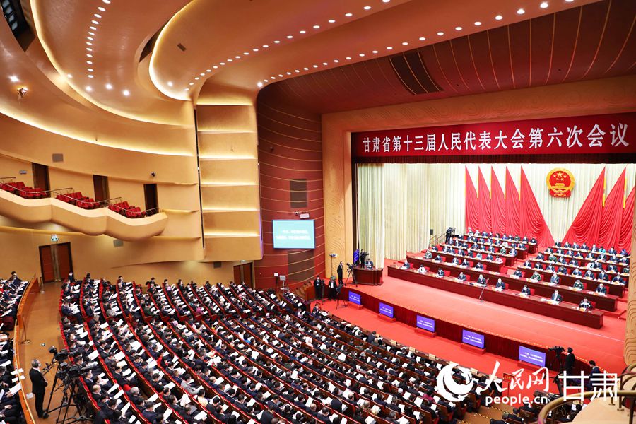 甘肃省第十三届人民代表大会第六次会议开幕。人民网 王文嘉摄