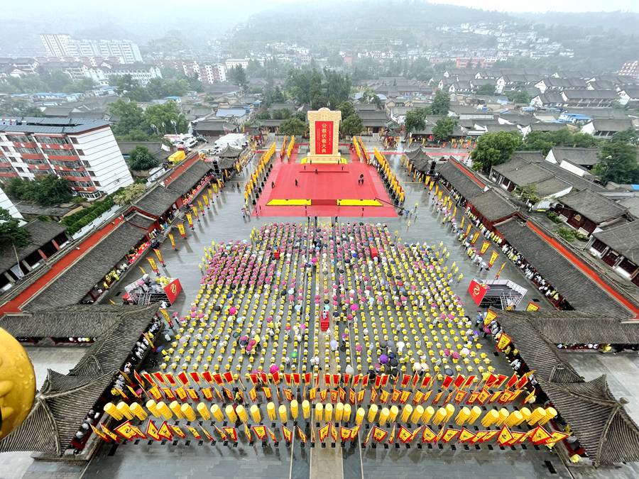 2022年公祭中華人文始祖伏羲大典在甘肅省天水市舉行。天水市委宣傳部供圖