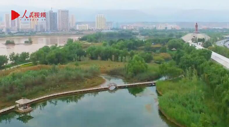 【視頻】擦亮“黃河之濱也很美”的城市名片
