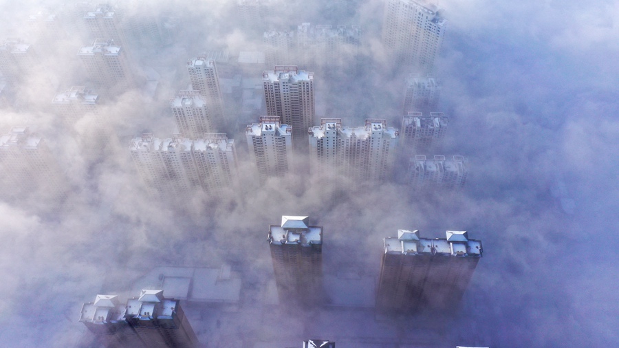 氤氲入画 甘肃榆中现平流雾景观