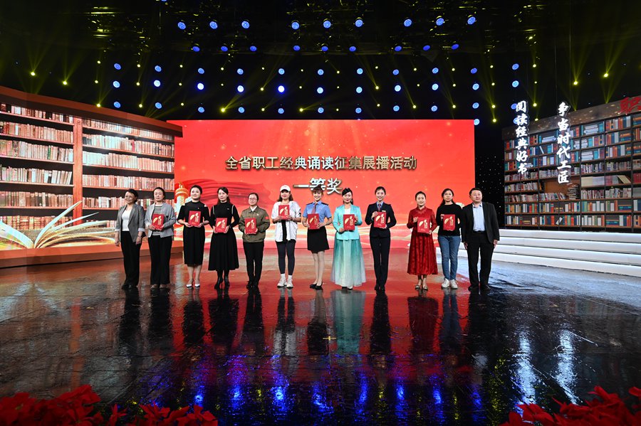活动现场。甘肃省总工会供图