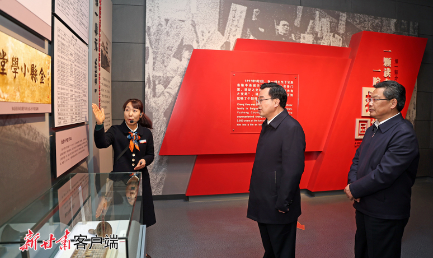 胡昌升在省级领导同志参加革命传统教育活动时强调：从党的光辉奋斗历程中汲取智慧力量