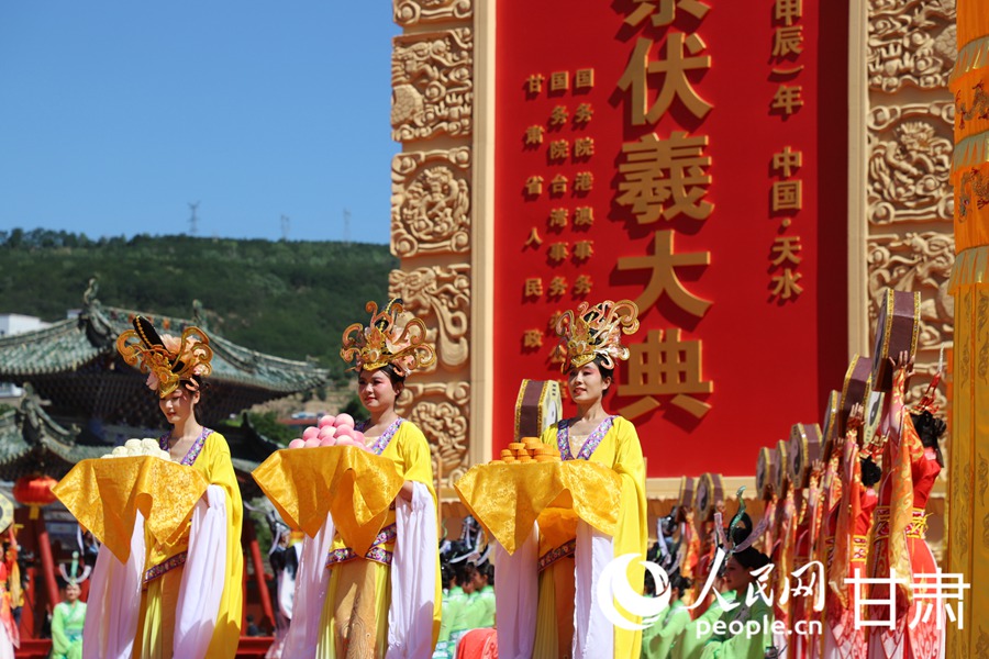 同根同祖 中華共祭【4】