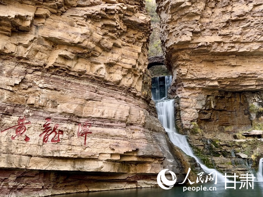 穿行太行大峽谷 賞秋日限定美景