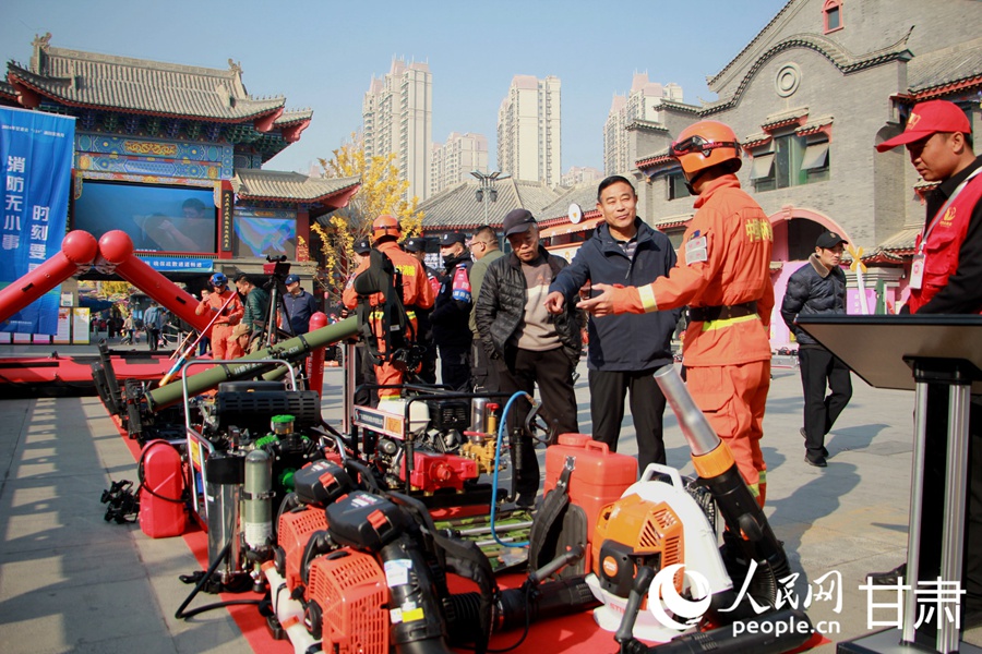 活动现场。人民网记者 周婉婷摄