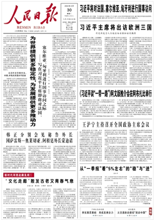 "文化走廊"散發古老又青春氣息（新時代河西走廊見聞）