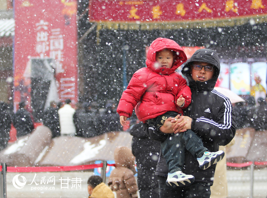 新春走基層|甘肅禮縣：瑞雪迎佳節 賞雪戲雪樂開懷【3】