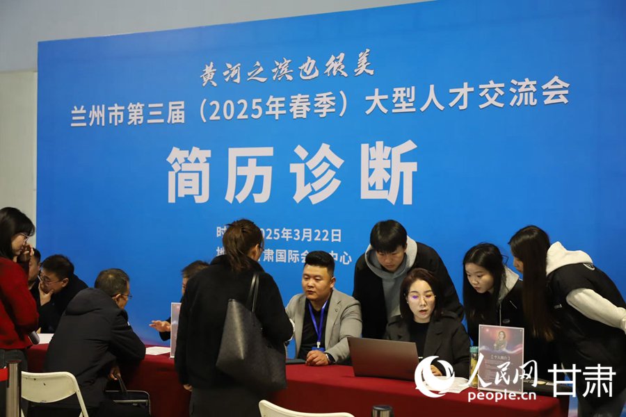 活动现场。人民网记者 焦隆摄 (8)