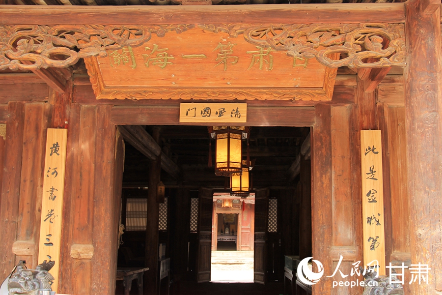 大河奔腾 古村换新颜【4】