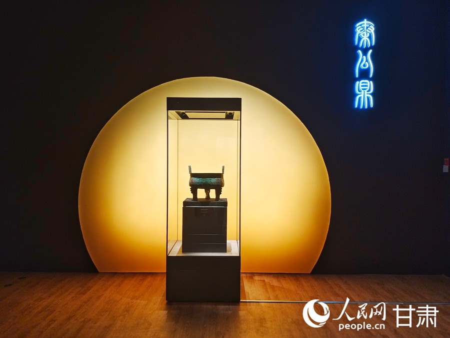 “问秦——甘肃秦文化考古二十年成果特展”在甘肃简牍博物馆开展【2】