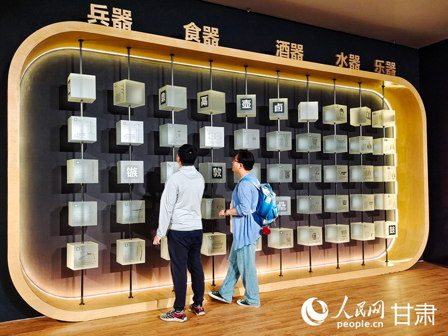 “问秦——甘肃秦文化考古二十年成果特展”在甘肃简牍博物馆开展【8】