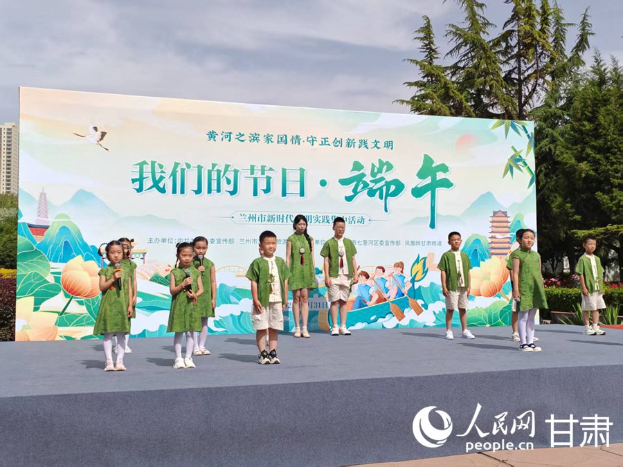 活动现场。人民网记者 黄帆摄 