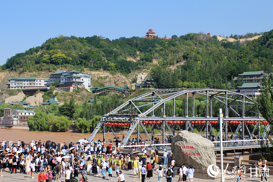 “印象黃河”蘭州文旅融合高質量發展對接活動在蘭舉行【3】