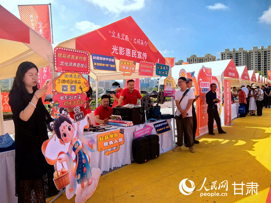 康乐县:赶“文明大集” 享暖心服务【5】