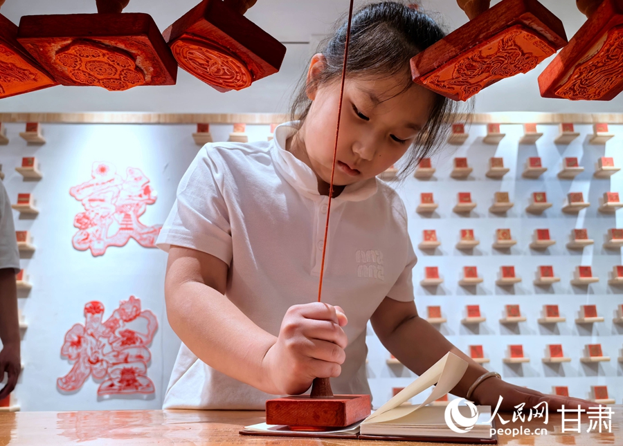 “集章打卡”，把敦煌记忆带回家【4】