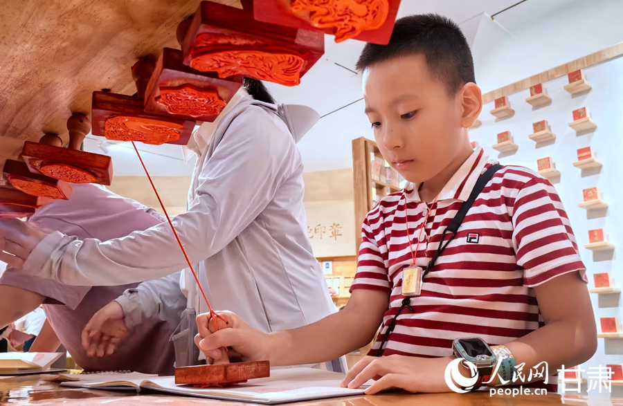 “集章打卡”，把敦煌记忆带回家【5】