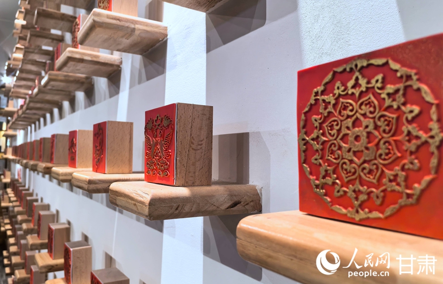 “集章打卡”，把敦煌记忆带回家【10】