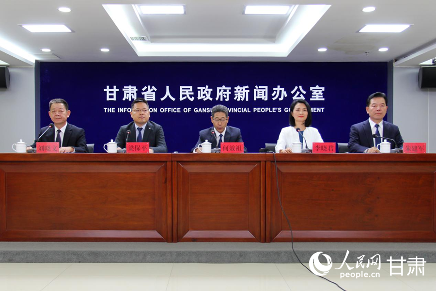 新闻发布会现场。人民网记者 米媛摄